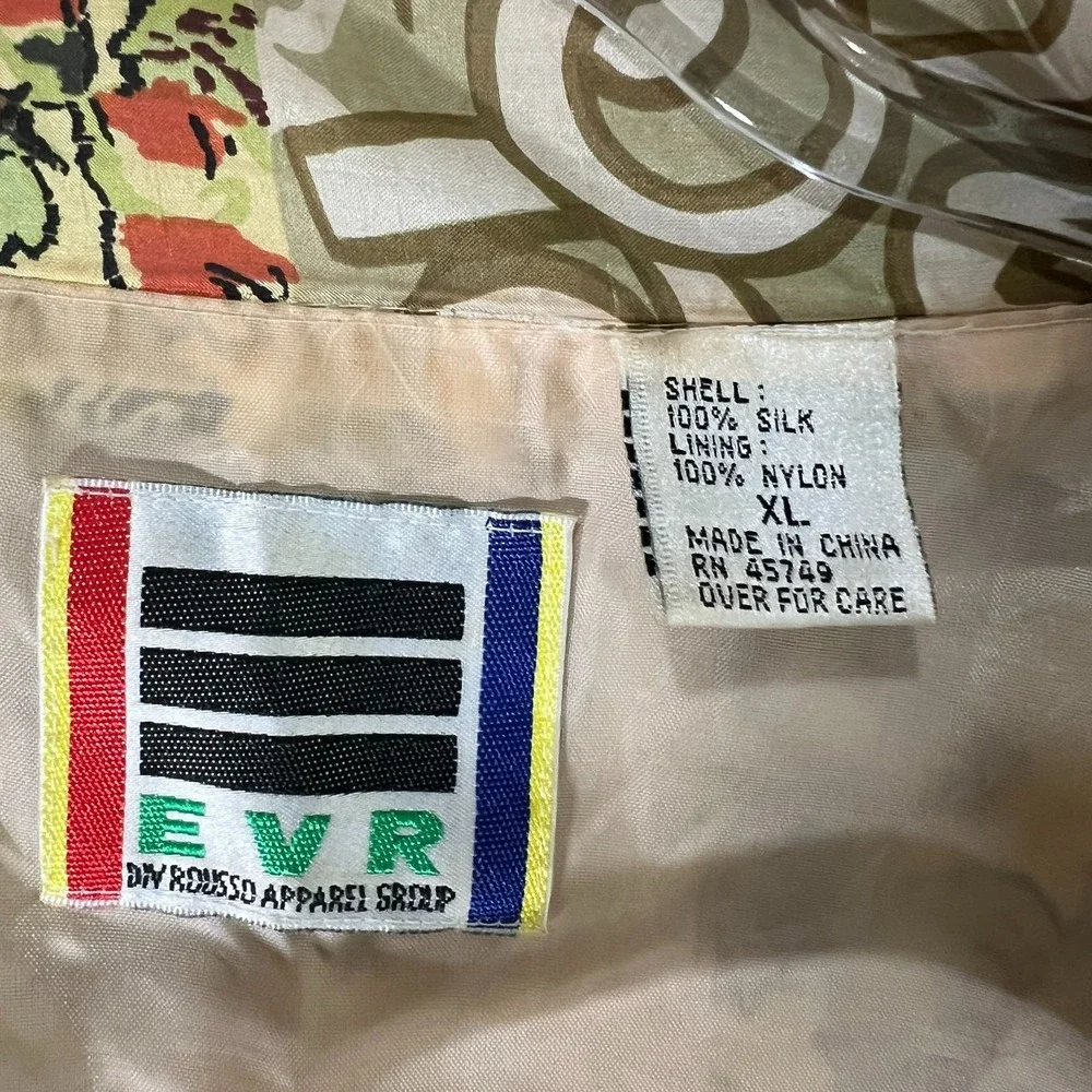 EVR Vintage Silk Abstract Tropical Earth-Tone Jacket Women's‎ Large Lightweight